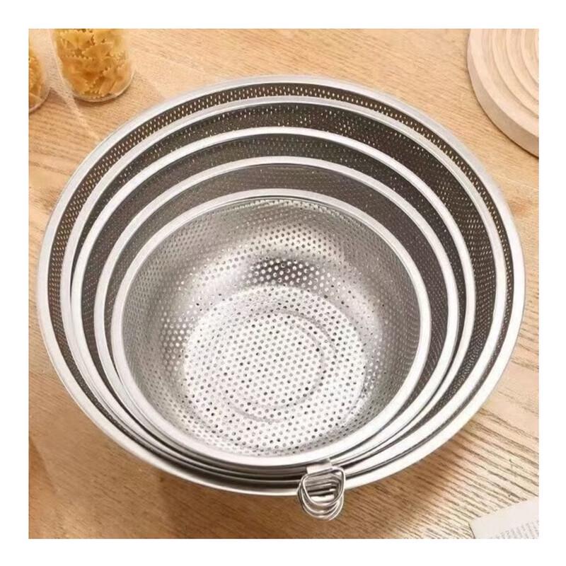 Wutuo Stainless Steel Sink Drain Basket