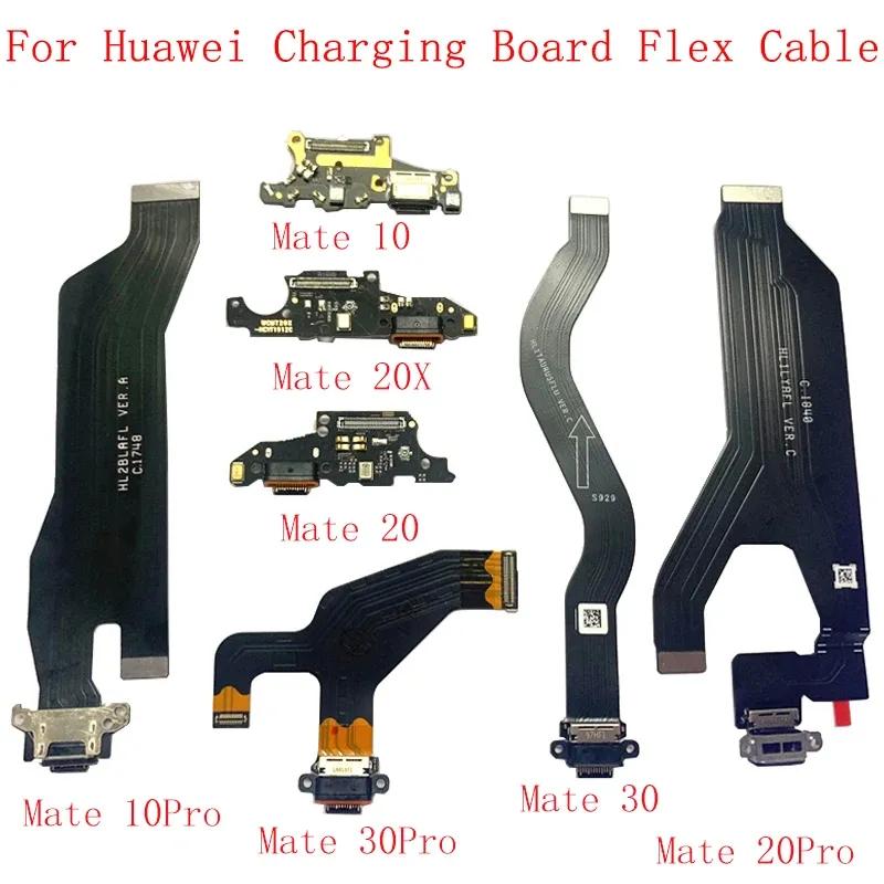 

Charger Port Connector Flex For Huawei Mate 30 Pro Mate 20 Pro 20X 10 Pro V30 Flex Cable USB Board Charging Dock Repair Parts For Mate 30 Pro