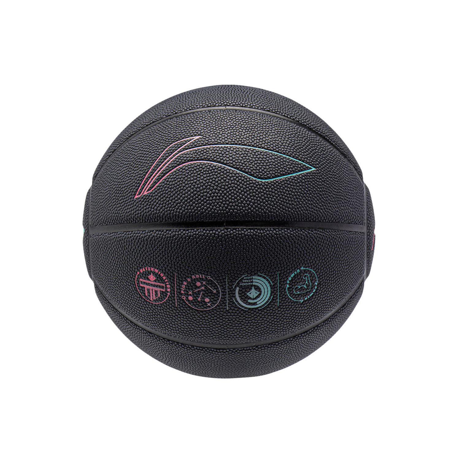 Li Ning Pu Basketball Black/Gradient Red Green Size 7 Ball Training Unisex ABQT071-1