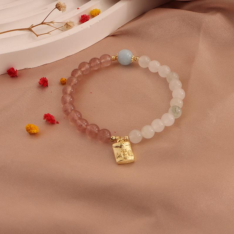 Natural Strawberry Crystal Bracelet, Peach Blossom Bracelet, Moonstone Cat's Claw Crystal Pixiu Natural Freshwater Pearl Bracelet.