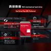 WD Жорсткий диск Red Plus для NAS