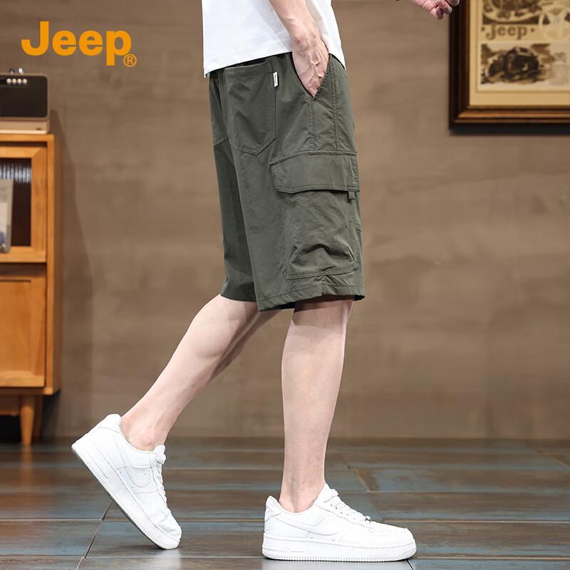 Jeep Men's Ice Silk Casual Cargo Shorts