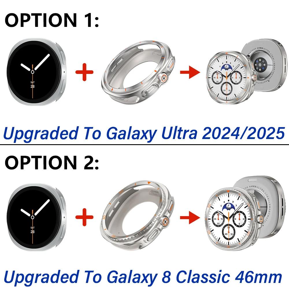 Metal Case Accessories for Samsung Galaxy Watch 8 40/44MM Protective Cover For Galaxy Watch 8 Upgrade To Ultra 47mm Hard Frame