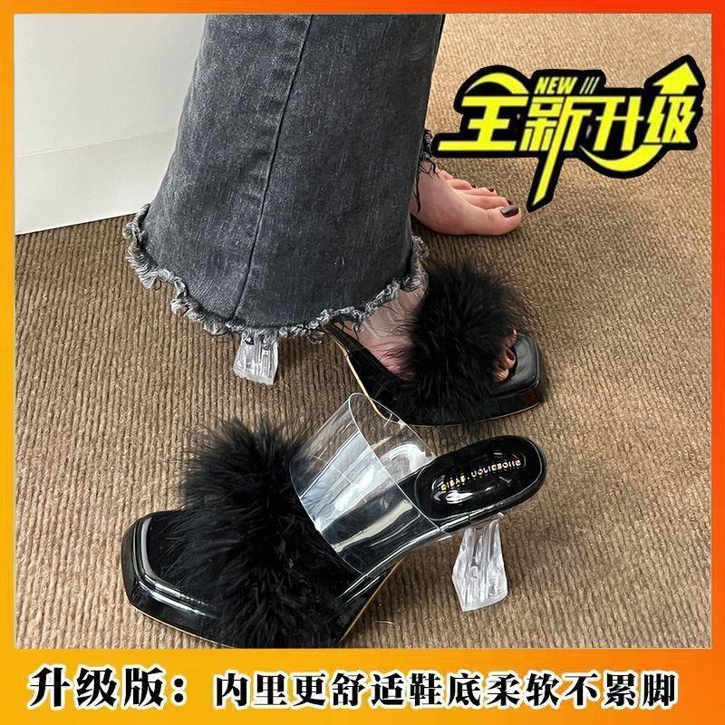 Square head plush high-heeled sandals women s summer transparent heel with versatile sandals outside wear non-slip casual shoes 34