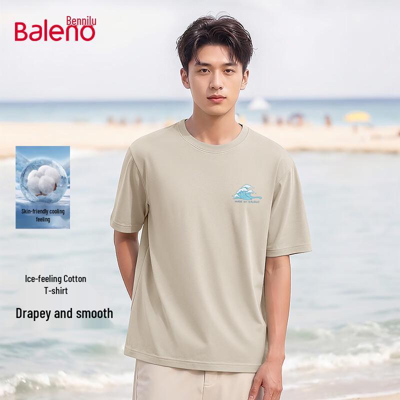 

Baleno Men s Heavy Ice-Feel Short Sleeve T-Shirt 3XL