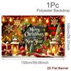 1pc 59.06x39.37inch Winter Snowflake Mini Tree Banner with Lantern & Candle Patterns - Wall Hanging Decoration Suitable for Chri