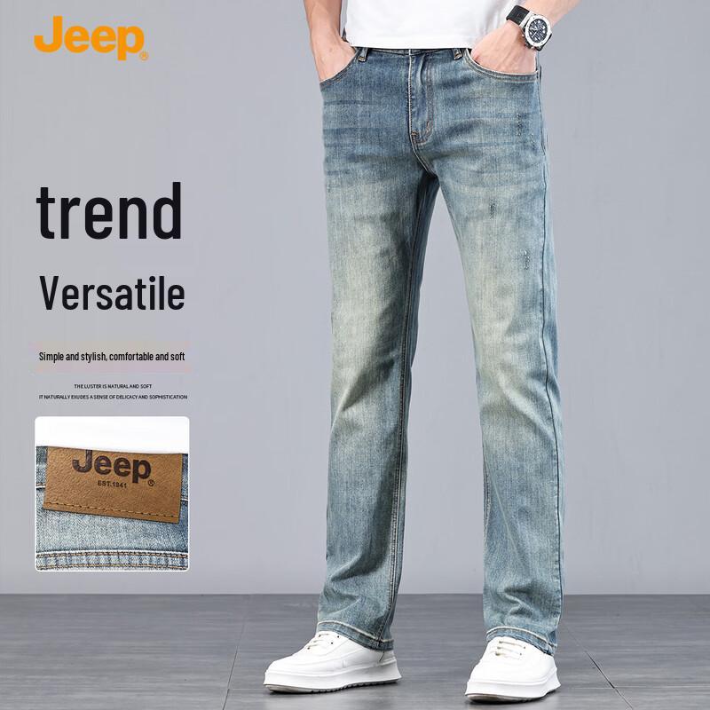 JEEP Men's Loose Straight Fit Jeans