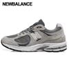 New Balance Galleria New Balance 2002 Sneakers Unisex M2002rst