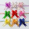100pcs Small Gold Edge Pull Bows, Instant Gift Wrapping Ribbon Bows DIY Decorative Bows for Gifts Weddings Parties Random Colors