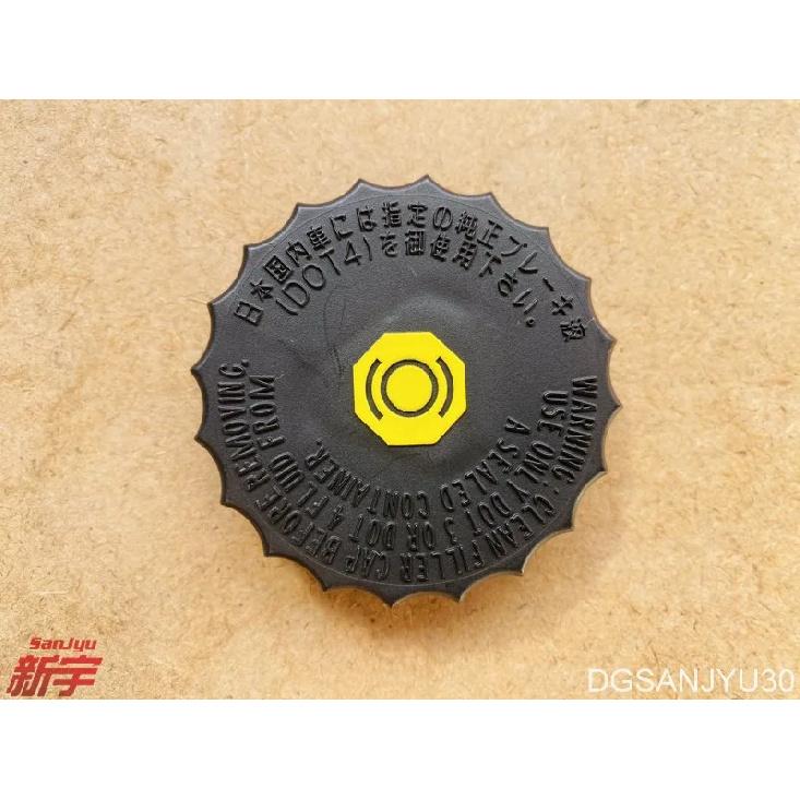 Outlander ASX LANCER EC CAP,BRAKE FLUID RESERVOIR 4625A380 4625A166 4625A557