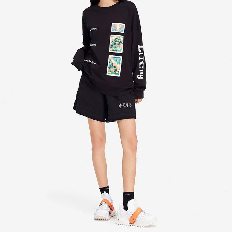 Li Ning Sweatshirts Unisex Black Crew Neck Moderate Regular AHSSB19-2