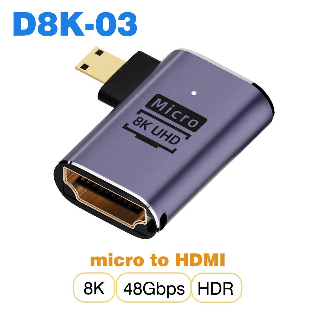 UGOURD HDMI2.1 Cable Adapter mini micro hdmi to HDMI 2.1 Converter 48Gpbs 8K60HZ 4K120HZ for HDTV Projector PS4 PS5 Laptop PC 4