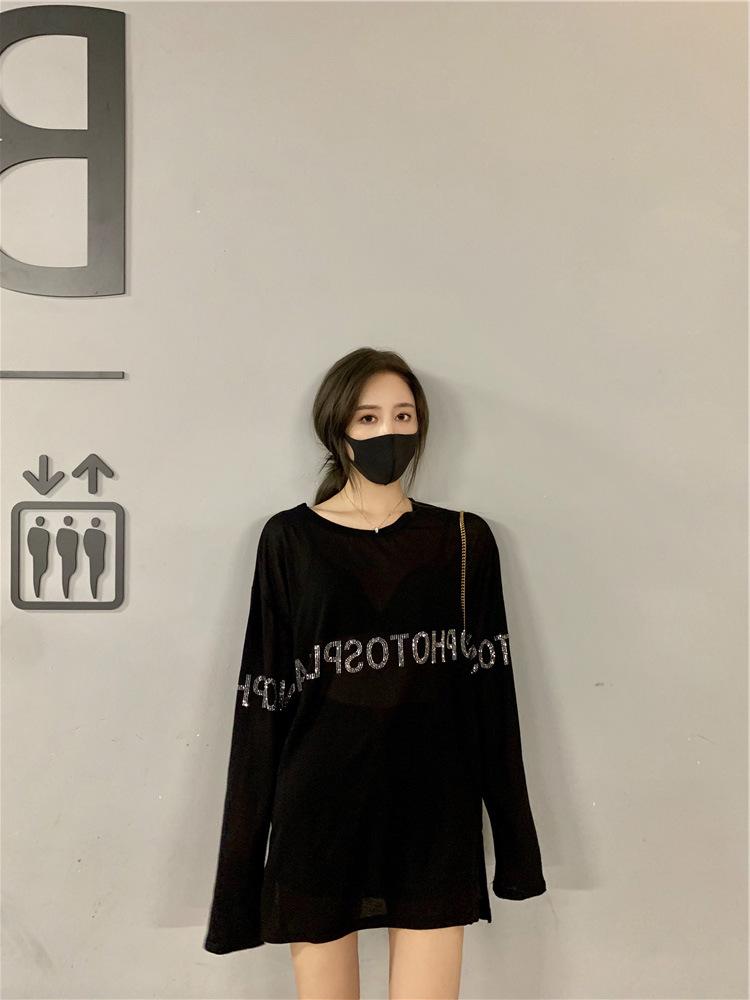 Autumn Women's Trendy Rhinestone Black Long Sleeve Loose Fit Top - Plus Size Slimming Cover-up