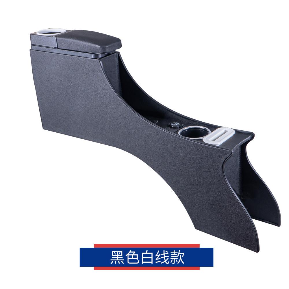 For Leapmotor T03 2024 2025 Car Armrest Box Central Armrest Box, Central Control Interior Decoration Modification