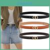 Fashion Pu Leather Belt For Women With Metal Snap Button Closure For Casual Denim Skirts