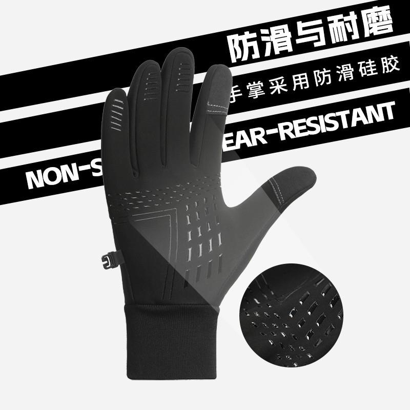 Winter Warm Ski Gloves Mens Outdoor Cycling Touchscreen Anti-slip Windproof Waterproof
