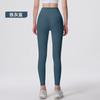 High-Waisted Yoga Leggings Women Seamless Breathable Butt-Lifting Tummy-Slimming 9/10 Length Workout Pants