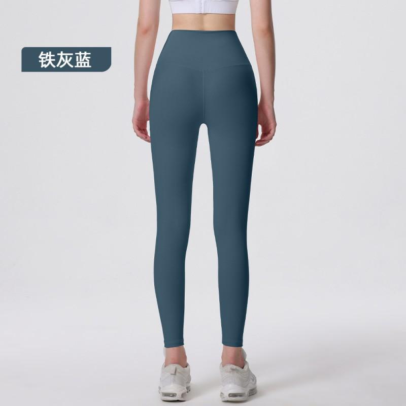 High-Waisted Yoga Leggings Women Seamless Breathable Butt-Lifting Tummy-Slimming 9/10 Length Workout Pants