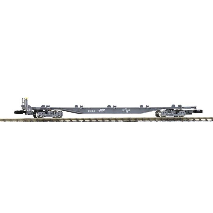 TOMYTEC TOMIX N Gauge 8717 Kokiki 107 (No Container, with Tail Light)