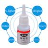 Uv Super Glue Debonder Adhesive Remover Removal Cleaner 20G Bottle Kit Lot