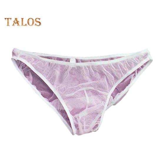 Pánské kalhotky Středně vyvýšené Transparentní vysoce strečový design Prodyšné hladké linie Boxerské kalhotky Průhledné spodní prádlo