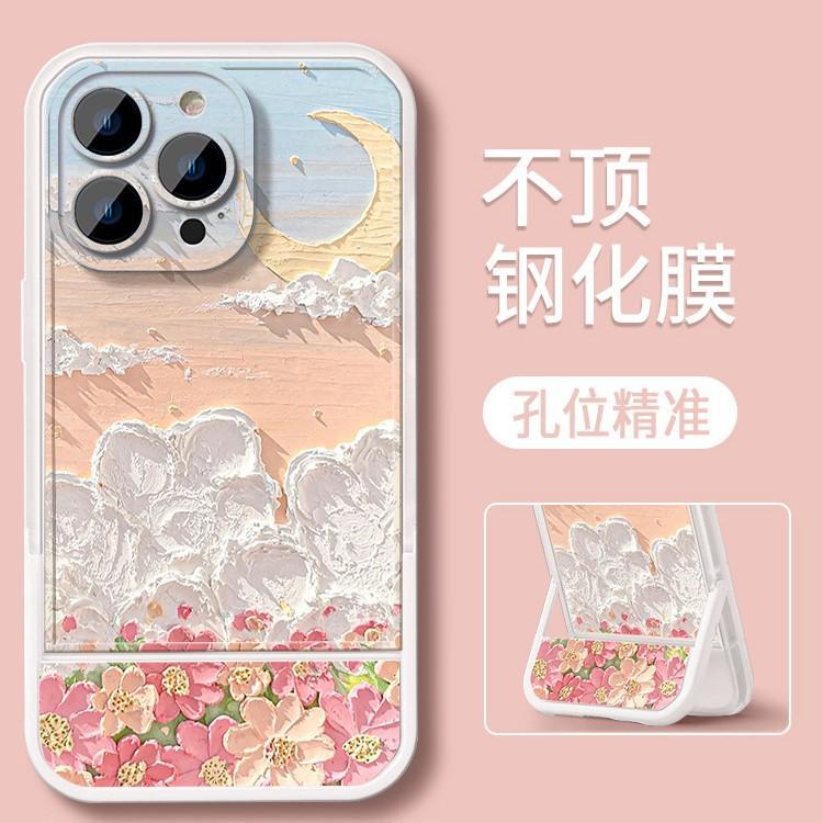 Oil Painting Flower Sea Applies To Iphone16 iPhone Case 15 Invisible Bracket 14 Soft Silicone 13promax Huawei