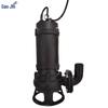 Gao Jin JYWQ Submersible Sewage Pump
