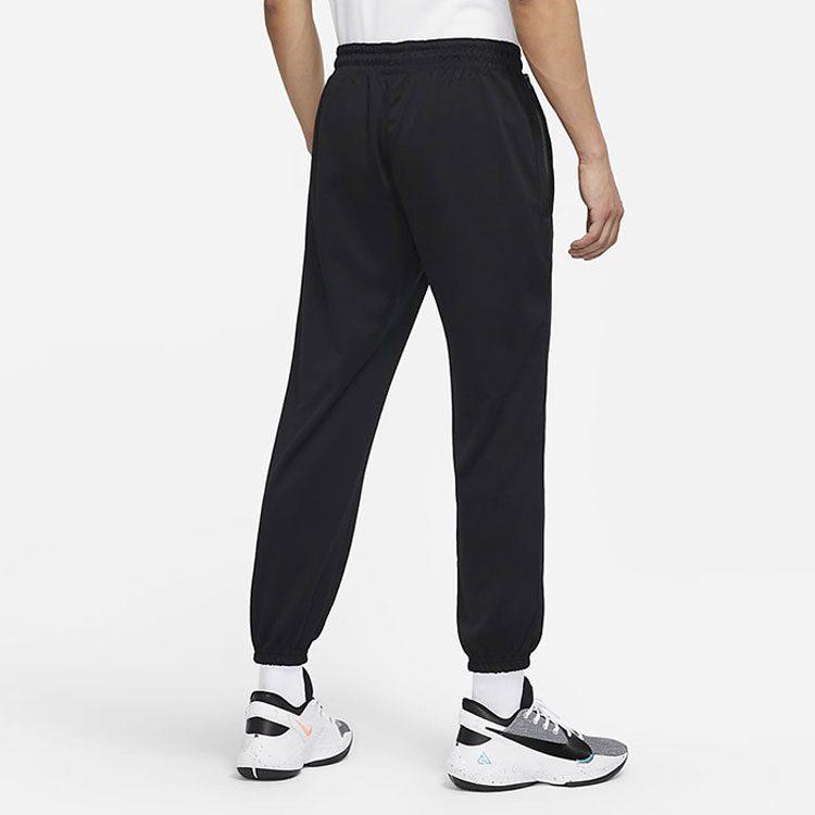 Nike Knitted Sweatpants Men's Black DH9730-010