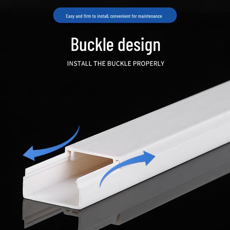 PVC Self-Adhesive Flame Retardant Cable Trunking (20x10mm, 10-Pack)
