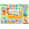 AGATSUMA Anpanman Tataku no Daisuki! (Target age: from about 1.5 years)