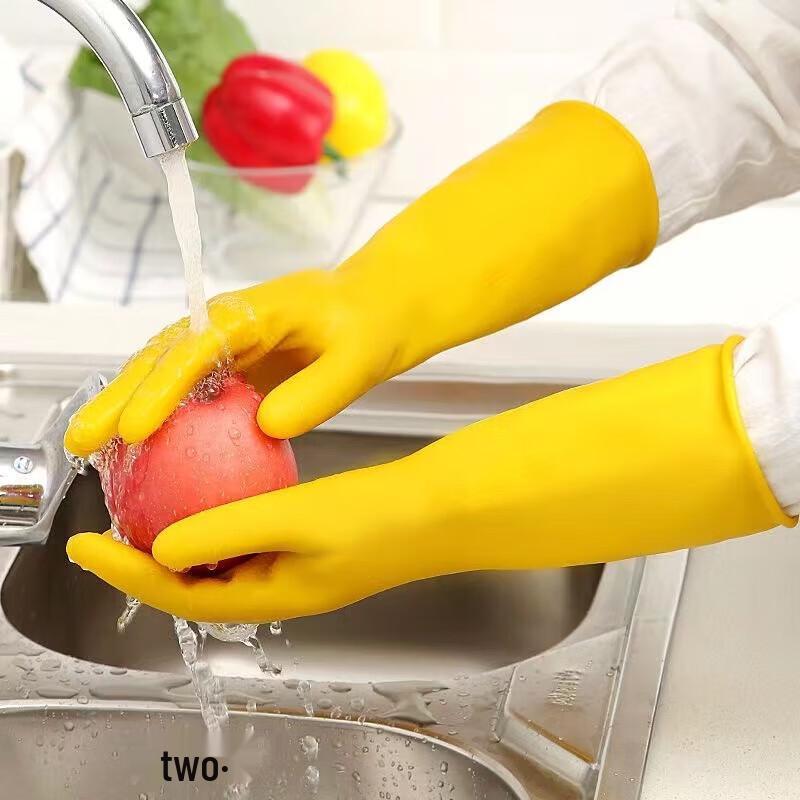 Deli Nanyang Thickened Latex Gloves