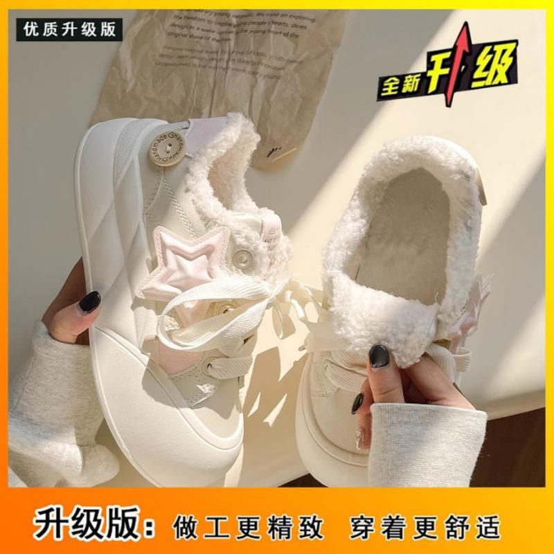 Niche velvet cute board shoes winter new little white shoes platform sports versatile casual bread canvas shoes