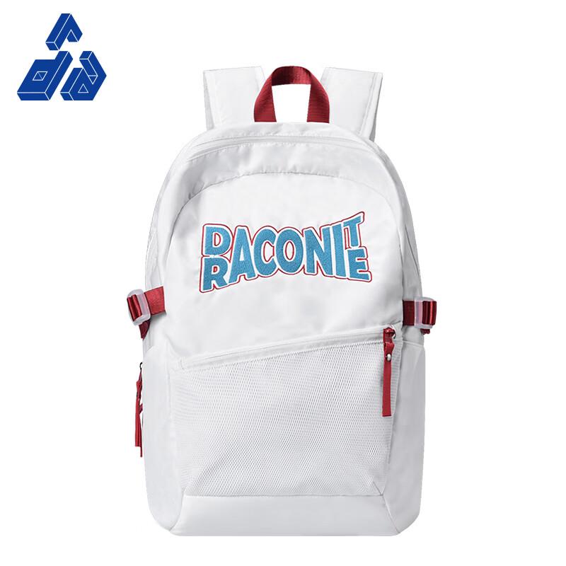 Draconite Men s Casual Travel Backpack
