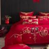 Newlywed Embroidered Cartoon Cotton Bedding Set - Four-Piece: Duvet Cover & Couple Bed Sheet