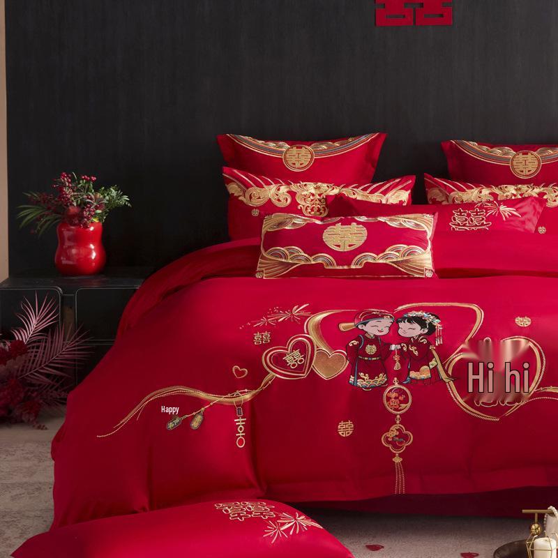 Newlywed Embroidered Cartoon Cotton Bedding Set - Four-Piece: Duvet Cover & Couple Bed Sheet