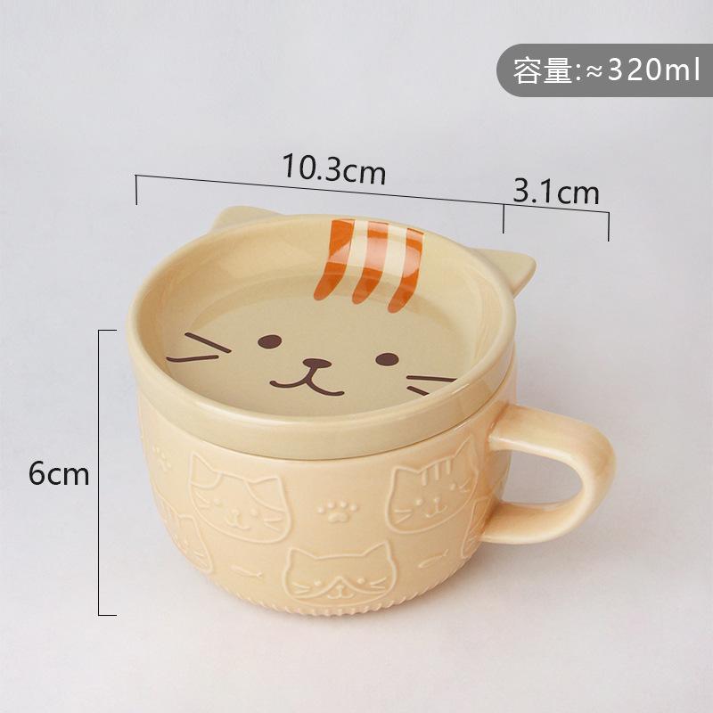220ML Mug Japanese Shiba Inu Ceramic Coffee Cup Saucer Cartoon Animal Breakfast Milk Cup Embossed Coffee Cup Afternoon Tea Suppl