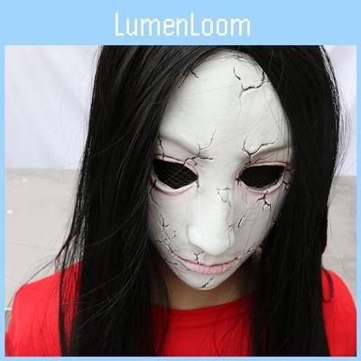 Festligt tilbehør – Festmasker