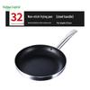 HUIHUADU Commercial Non-Stick Frying Pan
