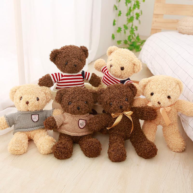 Teddy Bear Plush Toy Small Hug Bear Doll Doll Birthday Gift For Girlfriend Girl