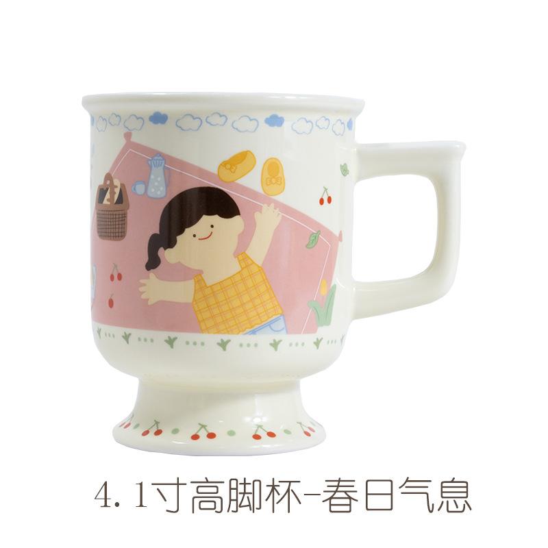Original Little Red Book Strict Selection Cup Cartoon Cute Mug Sense Of Ritual Breakfast Cup Cream Cow Granny Tea Cup Gifts