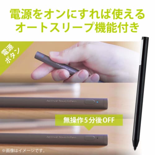 ELECOM Touch Pen Stylus Pen, Rechargeable, Replaceable Nib, No Nib Included/White Box PWTPACST02BK