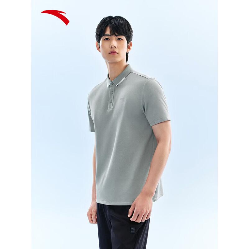 ANTA Men s Quick-Dry Polo Shirt 2XL