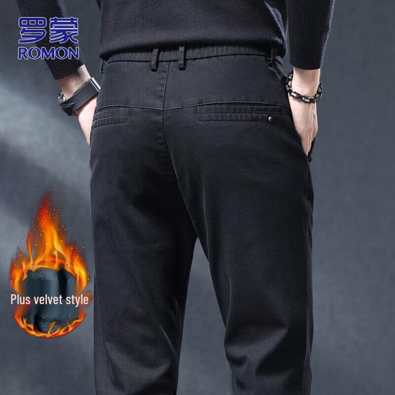 ROMON Men's Stretch Straight-Leg Casual Pants