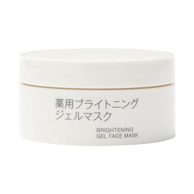 Medicated Brightening Gel Mask 45 G OAQ31A4S, 1 Piece