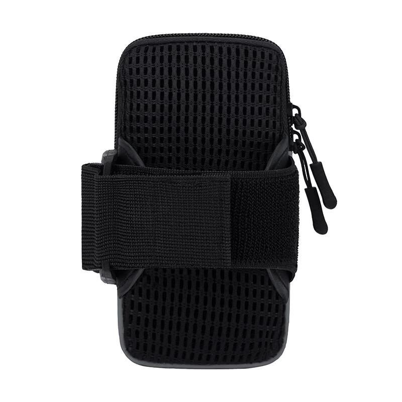 TFO Sports Armband for Phones