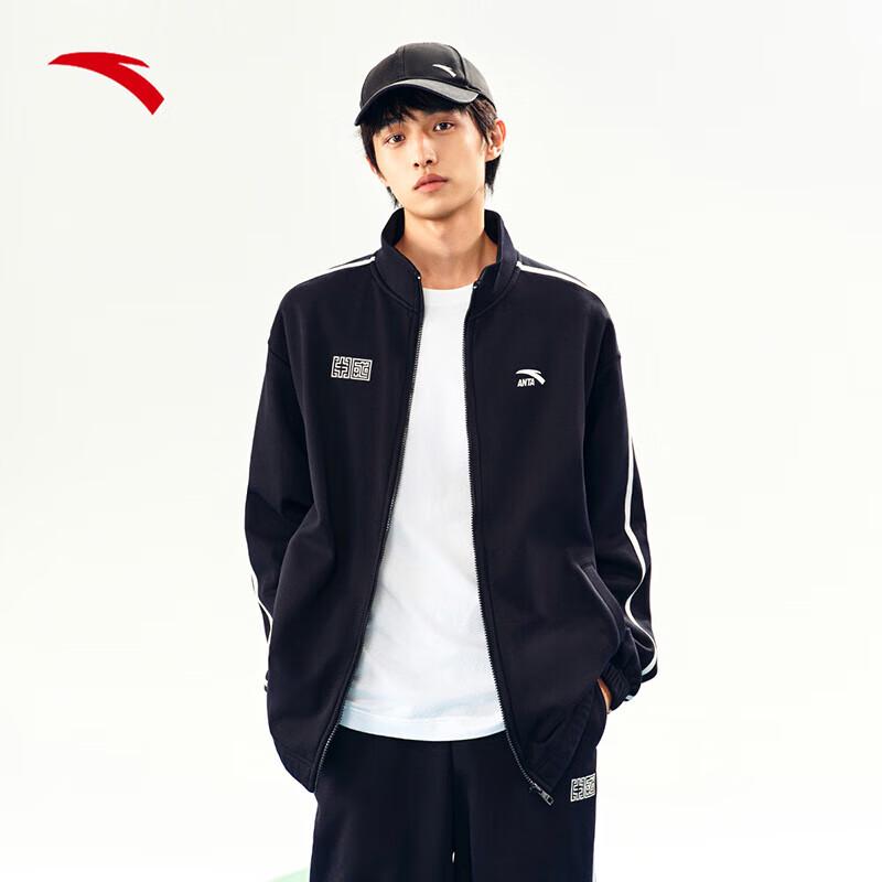 Anta Herren Easy-Care Strick-Trainingsanzug