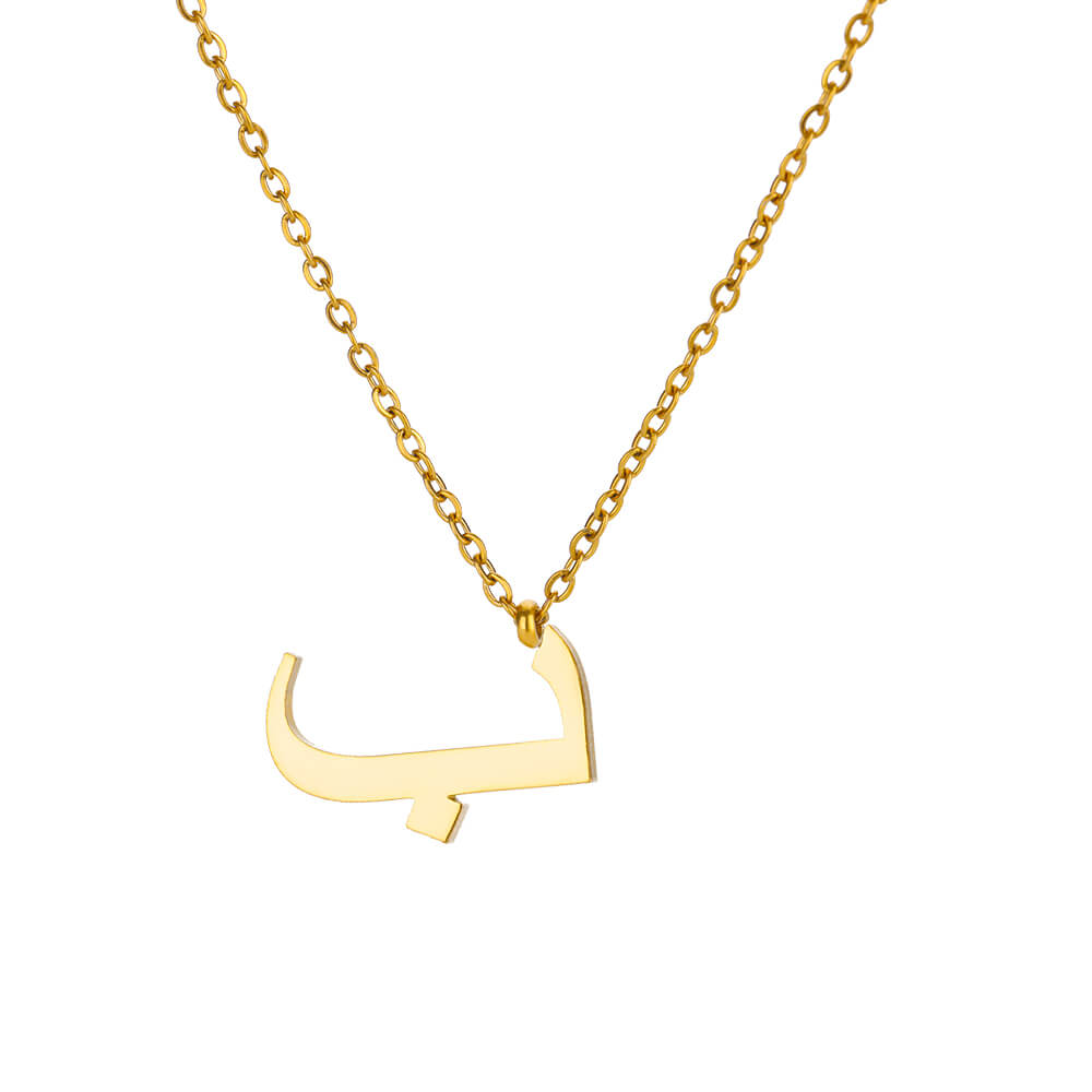 Náhrdelník z nerezové oceli s arabským písmenem pro ženy, zlatá barva, přívěsek s abecedou, choker, řetízek na klíční kost, trendy šperk, dárek
