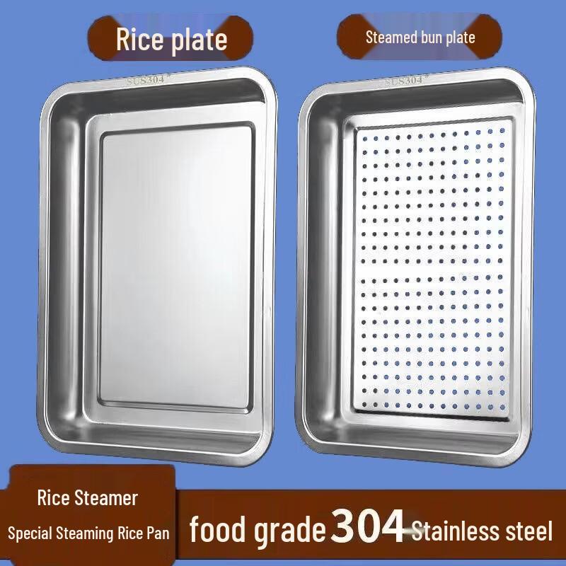 Commercial Food Grade 304 Stainless Steel Steamer Tray