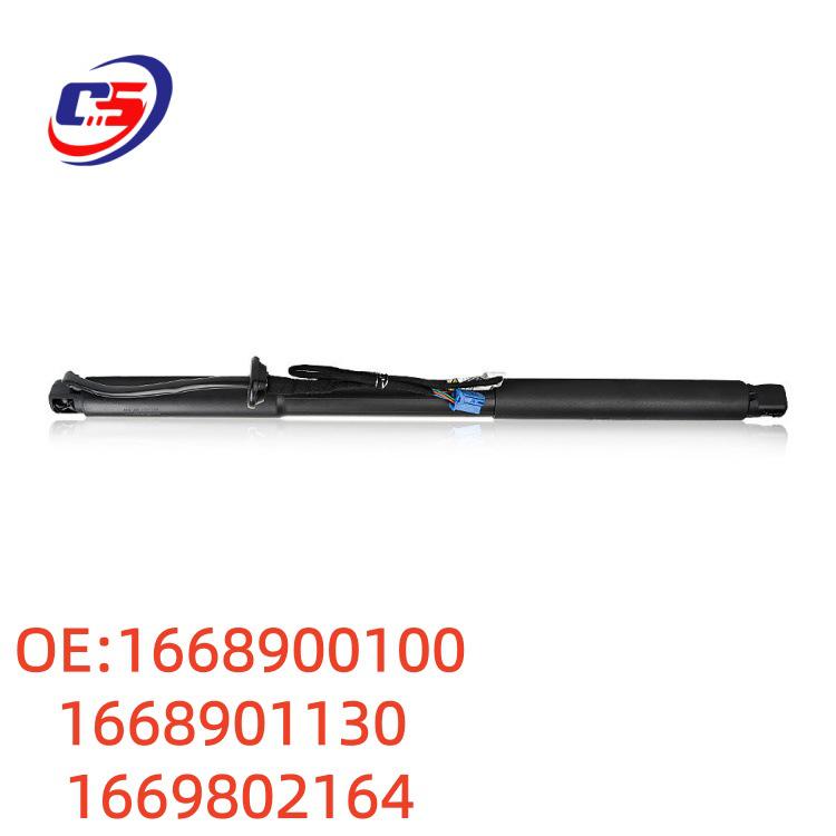 Electric Support Rod for Mercedes-Benz W166