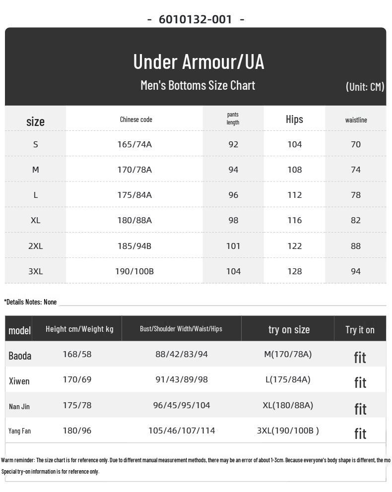 Under Armour Men's Summer Running & Training Pants